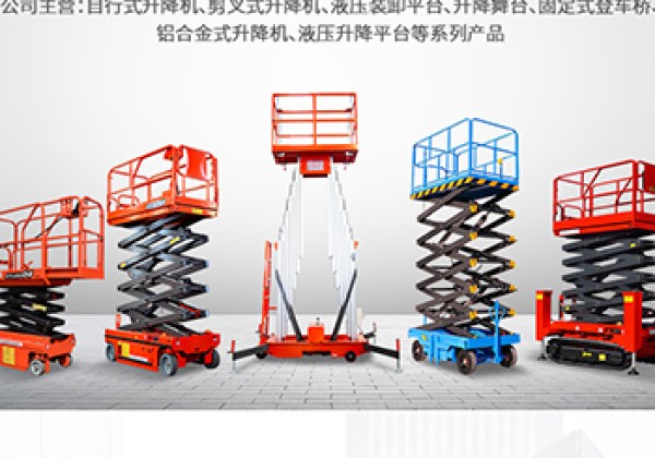 淮阳​出口成为核心增长引擎